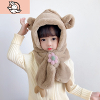 HUAYANGTU儿童帽子女宝宝护耳毛绒帽秋冬季帽子围巾一体帽可爱女童保暖围脖帽子童