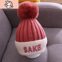 HUAYANGTU儿童帽子秋冬男女童韩版百搭保暖冬季宝宝帽婴幼儿洋气时尚毛线帽帽子童