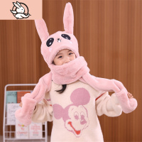 HUAYANGTU冬季帽子男女儿童防风帽兔耳朵会动围脖护耳帽加厚保暖毛绒围巾帽帽子童