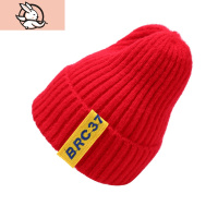 HUAYANGTU女宝宝帽子秋冬季厚款加绒婴儿毛线帽男童保暖针织儿童帽子网红潮帽子童