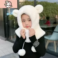HUAYANGTU儿童帽子冬季保暖加厚防风帽套头可爱小熊帽宝宝帽子围脖围巾一体帽子童