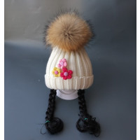 HUAYANGTU儿童帽子秋冬季女童毛线针织1宝宝婴儿2保暖3毛球4岁潮辨子长发帽帽子童