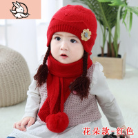 HUAYANGTU婴儿帽子冬季女童公主宝宝帽子可爱超萌秋冬婴幼儿毛线帽韩版潮帽子童