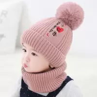 HUAYANGTU秋冬季儿童帽子2-4-6岁男女宝宝保暖护耳帽小孩加厚毛线帽两件套8帽子童