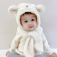 HUAYANGTU宝宝帽子秋冬男女儿童护耳保暖帽围脖围巾一体可爱超萌婴儿帽加绒帽子童