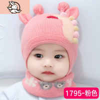 HUAYANGTU婴儿帽子秋冬季婴幼儿棉女宝宝针织毛线帽男童帽子冬季保暖护耳帽子童
