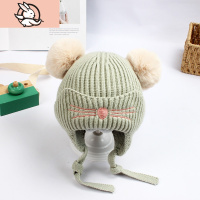 HUAYANGTU宝宝帽子冬季女童帽子儿童毛线帽婴儿护耳帽男童洋气时尚潮小孩帽帽子童