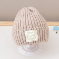 HUAYANGTU宝宝帽子秋冬季男童冬款女童0-1岁幼儿童毛线帽冬天2可爱超萌婴儿帽子童