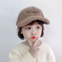 HUAYANGTU儿童帽子秋冬季女童鸭舌帽潮男童宝宝小孩韩版羔绒保暖棒球帽帽子童