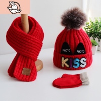 HUAYANGTU儿童帽子围巾秋冬季套装男女童加绒针织帽可爱公主婴儿女宝宝帽子帽子童