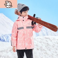 HUAYANGTU儿童冲锋衣三合一可拆卸男女童外套加绒加厚2020新款洋气户外风衣风衣童