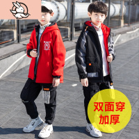HUAYANGTU潮流双面穿工装外套6男童秋冬装9中大童10岁儿童连帽风衣加厚13潮风衣童