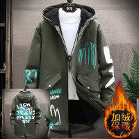 HUAYANGTU男童春秋冬季加绒外套中大童中长款风衣13岁12-15初中生加厚夹克风衣童