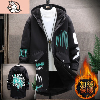 HUAYANGTU男童秋冬外套2020新款洋气中长款12-15岁风衣大童初中生加绒男装风衣童