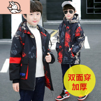 HUAYANGTU男童外套冬装2020年新款中大童风衣儿童帅气中长款加厚棉服秋冬款风衣童