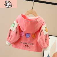 HUAYANGTU小宝宝外套薄款女童公主夹克开衫1-3岁棉上衣春秋婴儿风衣洋气风衣童