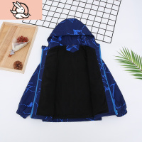 HUAYANGTU儿童装男童冲锋衣外套2020新款洋气秋冬装加绒厚风衣秋冬款男孩潮风衣童