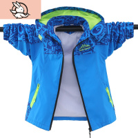 HUAYANGTU童装2020新款秋装中大童儿童外套小男孩潮款洋气休闲风衣冲锋衣潮风衣童