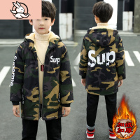 HUAYANGTU儿童装男童外套秋冬装2020冬季潮洋气韩版中大童男孩风衣加绒加厚风衣童