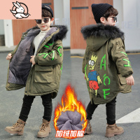 HUAYANGTU男童冬装外套加绒加厚2020新款中大童洋气男孩韩版夹棉风衣派克服风衣童