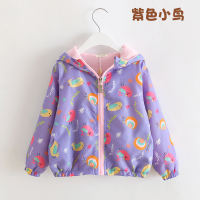 HUAYANGTU女童外套秋冬新款韩版休闲摇粒绒夹克儿童外套宝宝加绒防风衣风衣童