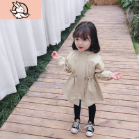 HUAYANGTU女宝宝春装洋气外套1女童风衣2小童3韩版5春秋季女孩6潮款衣服4岁风衣童