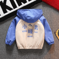 HUAYANGTU男童外套春秋款洋气2019新款时尚儿童风衣秋款上衣中小童宝宝夹克风衣童