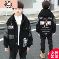 HUAYANGTU男大童冬装外套12-15岁2020新款10小学生9夹棉11十13男孩秋冬风衣风衣童