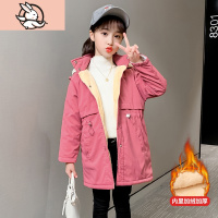 HUAYANGTU女童外套秋冬2020年秋季新款儿童加绒加厚风衣洋气网红大童女装12风衣童