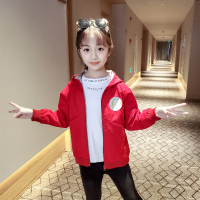 HUAYANGTU女童春秋外套2020新款中大童韩版儿童夹克上衣洋气风衣外套拉链衫风衣童