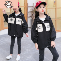 HUAYANGTU胖女童秋冬风衣外套加大加肥中大童加绒加厚女孩中长款韩版冲锋衣风衣童