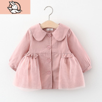 HUAYANGTU童装女童2春秋新款3-4岁女宝宝风衣外套洋气婴儿公主秋装女孩上衣风衣童