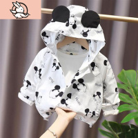 HUAYANGTU婴儿童卡通连帽外套2020春秋韩版男女童上衣小童夹克宝宝洋气风衣风衣童