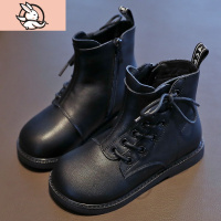 HUAYANGTU女童靴子冬2020年新款加绒马丁靴儿童短靴女皮软底中大童女童鞋运动休闲鞋