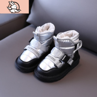 HUAYANGTU男童棉鞋雪地棉儿童雪地靴2020冬季新款宝宝棉鞋保暖女童韩版保温运动休闲鞋