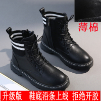 HUAYANGTU女童马丁靴2020年新款秋冬季加绒英伦风儿童短靴子女孩棉鞋中大童运动休闲鞋