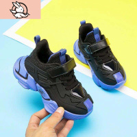 HUAYANGTU男童鞋秋冬2020年新款儿童运动潮鞋男孩加绒皮面防水中大童小学生运动休闲鞋