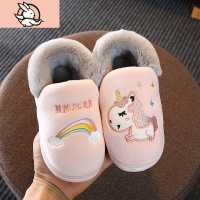 HUAYANGTU秋冬季儿童棉拖鞋包跟女童男童可爱家用室内防滑保暖毛毛宝宝棉鞋运动休闲鞋