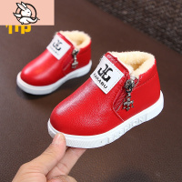 HUAYANGTU儿童冬季女宝宝加绒雪地靴保暖软底防滑女童公主短靴皮靴冬天童鞋运动休闲鞋