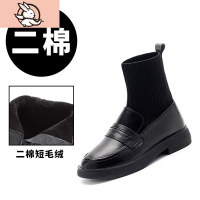 HUAYANGTU女童鞋秋冬款2020年新款加绒儿童短靴子马丁小童宝宝公主袜靴洋气运动休闲鞋