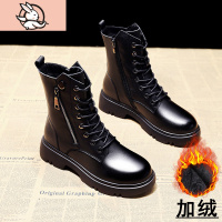 HUAYANGTU女童靴子2020秋冬新款女童鞋冬加绒儿童马丁靴女孩英伦风网红短靴运动休闲鞋