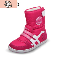 HUAYANGTUUOVO女童靴子秋冬季新款儿童短靴男童雪地棉靴公主小大童冬潮童鞋运动休闲鞋