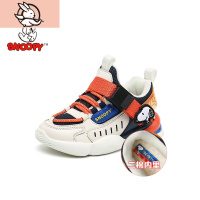 HUAYANGTU童鞋男童鞋棉鞋加绒保暖二棉儿童鞋2020冬季新款小童运动鞋运动休闲鞋