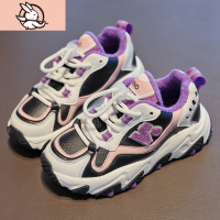 HUAYANGTU女童鞋女童运动鞋2020新款秋冬加绒儿童鞋子女时尚百搭宝宝儿童鞋运动休闲鞋