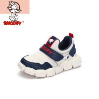 HUAYANGTU童鞋男童运动鞋春季舒适透气毛毛虫鞋儿童鞋子男童鞋中小童运动休闲鞋