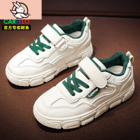 HUAYANGTU男童鞋子春秋款2021新款潮牌鞋韩版板鞋皮面休闲小白鞋儿童运动鞋运动休闲鞋