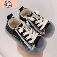 HUAYANGTU冬儿童鞋果冻软底帆布棉鞋宝宝一脚蹬低帮学布鞋男女童加毛休闲鞋运动休闲鞋