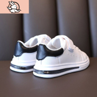 HUAYANGTU儿童板鞋2021年春秋新款中大童休闲小白鞋男童鞋子运动鞋潮牌童鞋运动休闲鞋