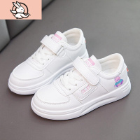 HUAYANGTU儿童运动鞋小白鞋女童鞋春秋季2020新款小童宝宝鞋男童板鞋百搭款运动休闲鞋