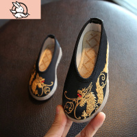 HUAYANGTU老北京布鞋儿童绣花鞋中国龙复古风配汉服男童鞋宝宝六一表演出鞋运动休闲鞋